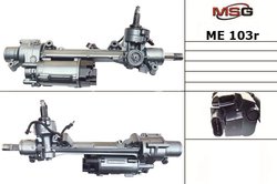 Рулевая рейка восстановленная MSG ME 103R